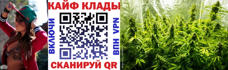 Наркота Полевской MDMA  Марихуана  ЭКСТАЗИ  ГАШ  КОКАИН  APVP  Меф 