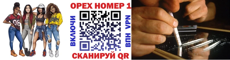 COCAIN Колумбийский Полевской