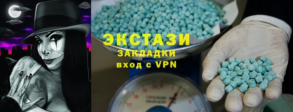стаф Арсеньев