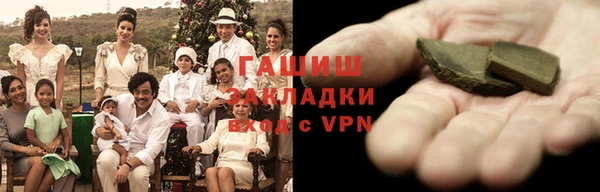 стаф Арсеньев
