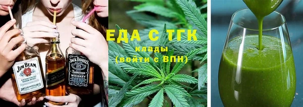стаф Арсеньев