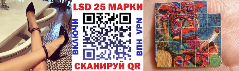 Марки N-bome 1500мкг  shop клад  блэк спрут ТОР  Полевской  закладка 
