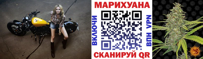 Каннабис планчик  где можно купить   Полевской 